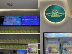 -迦南(杭州东站万象汇店)