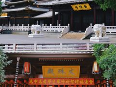-香积寺