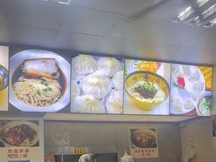 -食惠里小笼包面馆(越秀店)