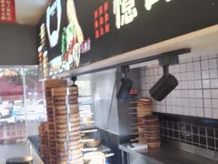 -记忆包工坊·非遗小笼包(sm广场店)