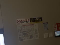 -华夏良子·足道SPA艾灸(中关村旗舰店)