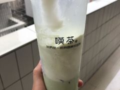 -HITEA嘆茶(罗定大新街店)
