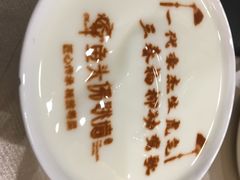 酸奶-食神鱼头佛跳墙(百子湾旗舰店)