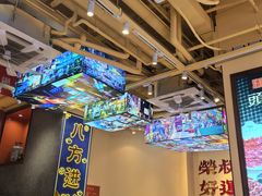 -荣叔港式沙嗲牛肉火锅(正佳潮流店)