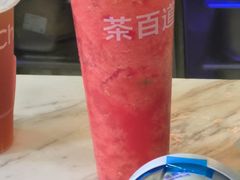 -茶百道(五山店)