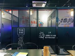 -大成海鲜烧烤·海鲜粥(长寿路店)