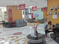 -雅悦齿科(顾村公园店)