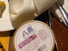 -北京朝阳悠唐皇冠假日酒店