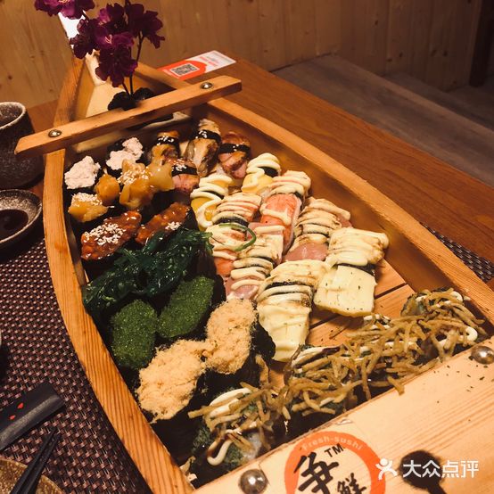 芊渔外带寿司(乐从店)
