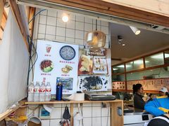 -和众大油条(维明路店)