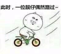 -比尔森韩式烤肉自助(绿园店)