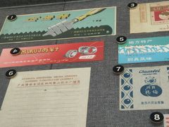 -柳州工业博物馆