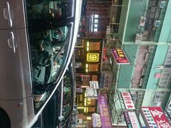 android_upload_pic-花园街