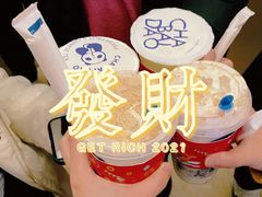 -茶百道(爱融荟城店)