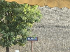 -蝦塘·中国餐馆(城墙南马道巷店)