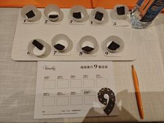 -VENCHI 闻绮(北京国贸商城店)