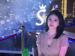 -杜尚rooftop露台酒吧