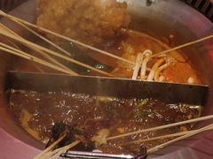 -宏姐串串香(宏伟路店)