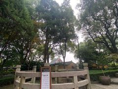 -灵岩山风景区