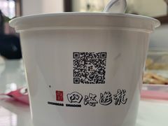 锅贴和酸辣汤-四海游龙(大华店)
