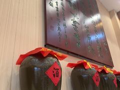 -玉华台饭庄·淮扬菜·烤鸭(望京店)