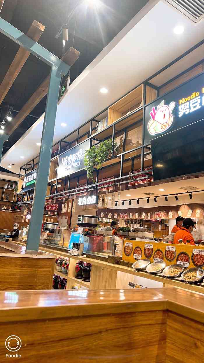 食美汇-"没什么特别的,各种特色小吃汇聚地,价格和."-大众点评移动版