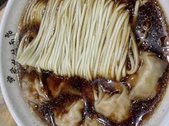 -蒋家桥饺面店(广陵路店)