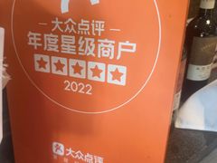 -ITA·意塔意大利餐厅(亦庄店)