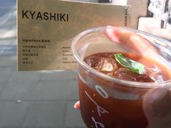 -O.P.S. CAFE