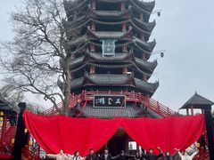 -丰都鬼城名山景区