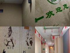 -君之悦·影院式足道·养生SPA(回兴店)