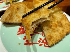 招牌肉馅饼-再回首(西关木塔巷店)