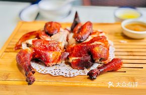 Crispy Tea-Scented Chicken