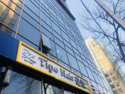 -Tipo Hair salon（明星）店