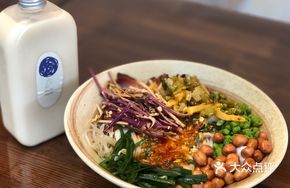 Yizhou Special Cold Noodles