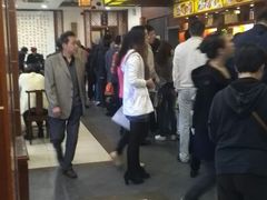 android_upload_pic-王興記(中山路店)