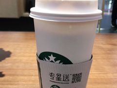 -星巴克(南京弘阳购物中心店)