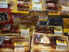 -DON DON DONKI(名珠城店)