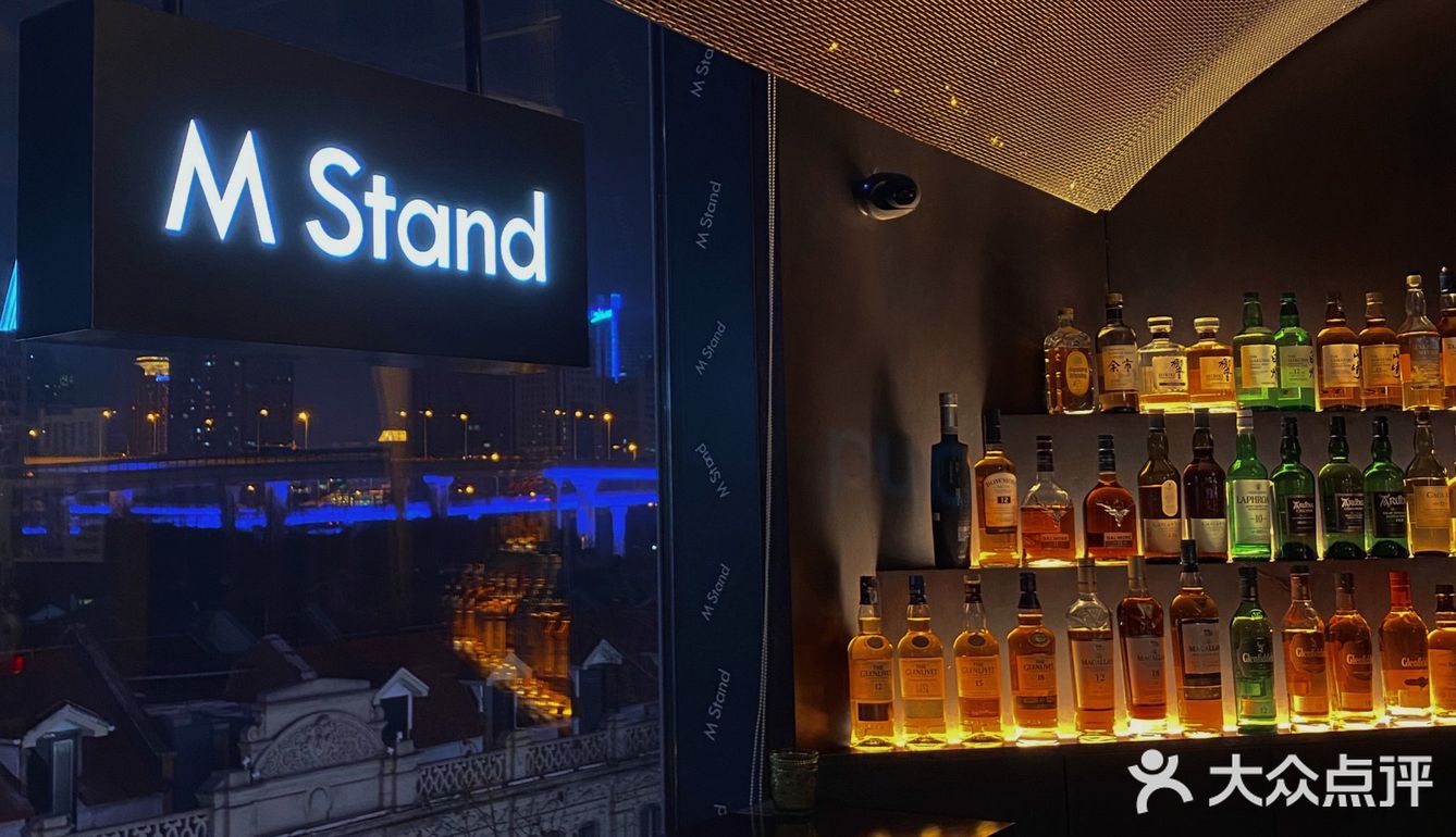 这M stand 除了招牌燕麦曲奇拿铁，还能喝酒？