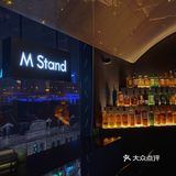 这M stand 除了招牌燕麦曲奇拿铁，还能喝酒？