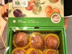 -Olé精品超市(天汇广场店)