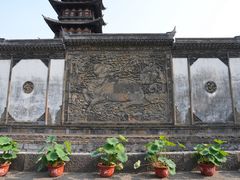 -上海方塔园