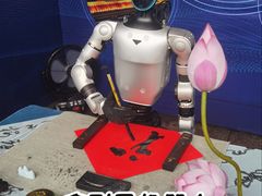 -杭州少年儿童公园