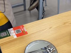 -MT麦如麦立送(梅溪新天地店)
