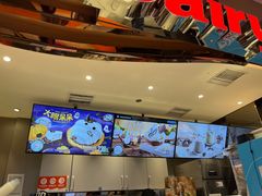 -DQ·蛋糕·冰淇淋(昌平国泰店)