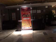 -巴斯漫温泉汗蒸馆(贡湖大道店)