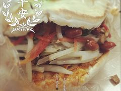 -老刘家泡馍·陕西老字号(钟楼广济街店)
