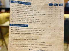 -Be Lived Cafe比例咖啡(摩天轮店)