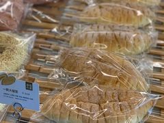 -奈雪的茶(漫广场店)