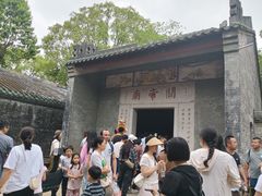 -南海神庙